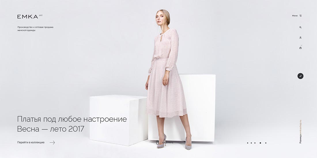 Дизайн главной страницы сайта оптового интернет-магазина женской одежды Emka.