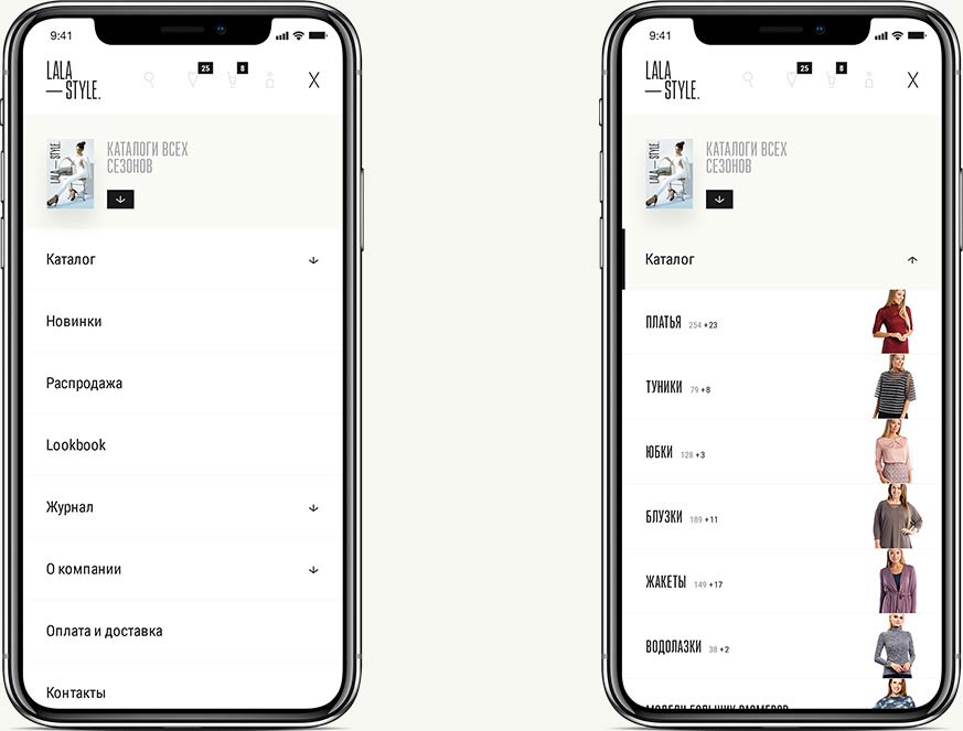 Дизайн основного меню мобильной версии интернет-магазина Lala — Style.