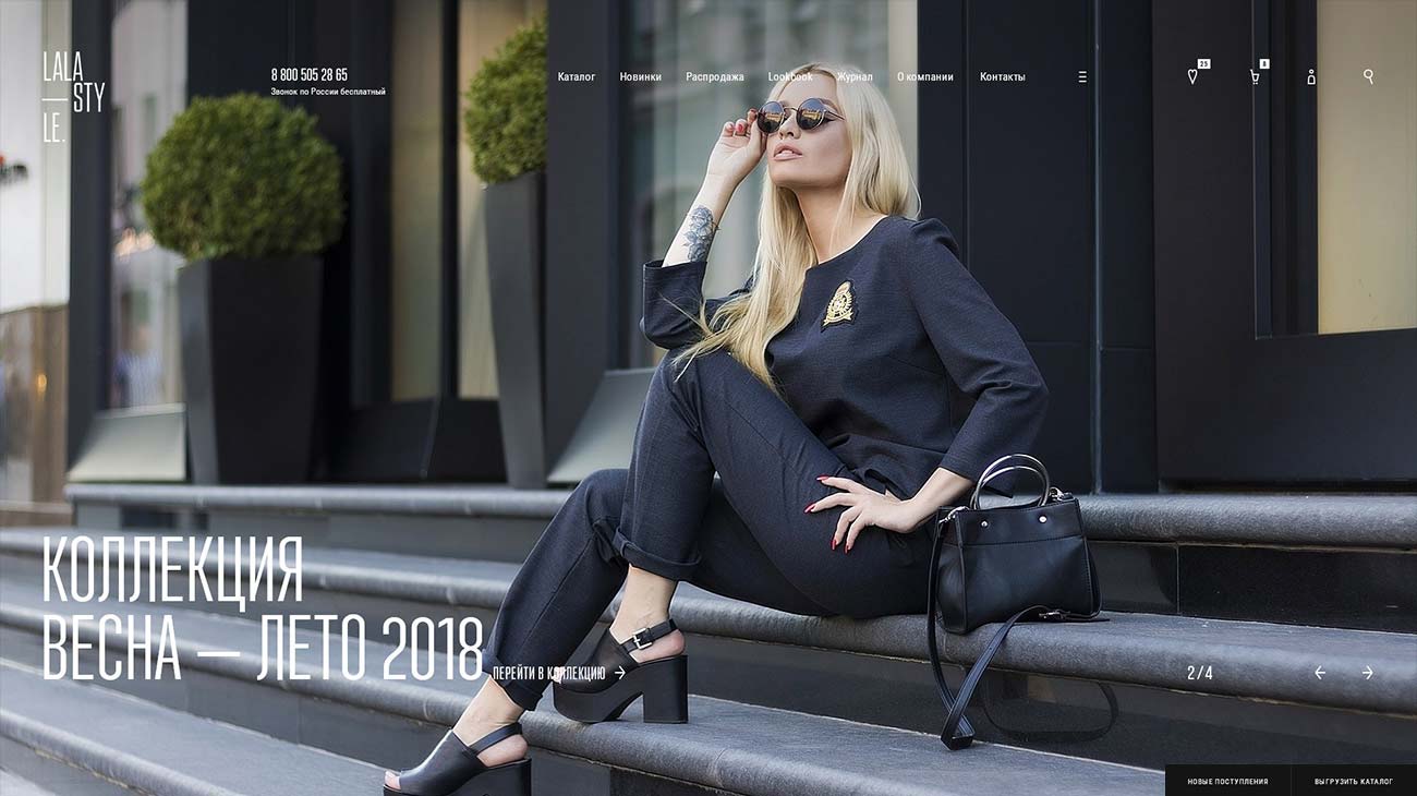 Дизайн главной страницы сайта оптового интернет-магазина женской одежды Lala — Style.