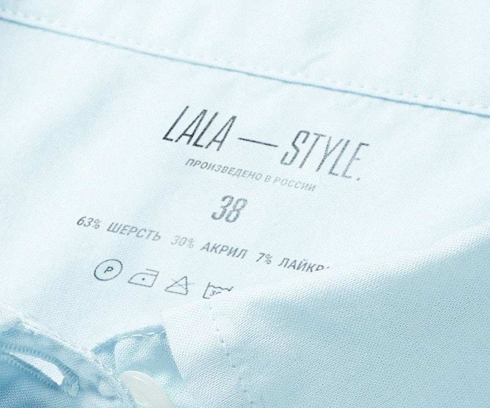 Логотип Lala — Style.